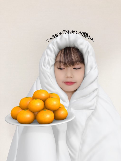 Twitterのコスプレ画像51