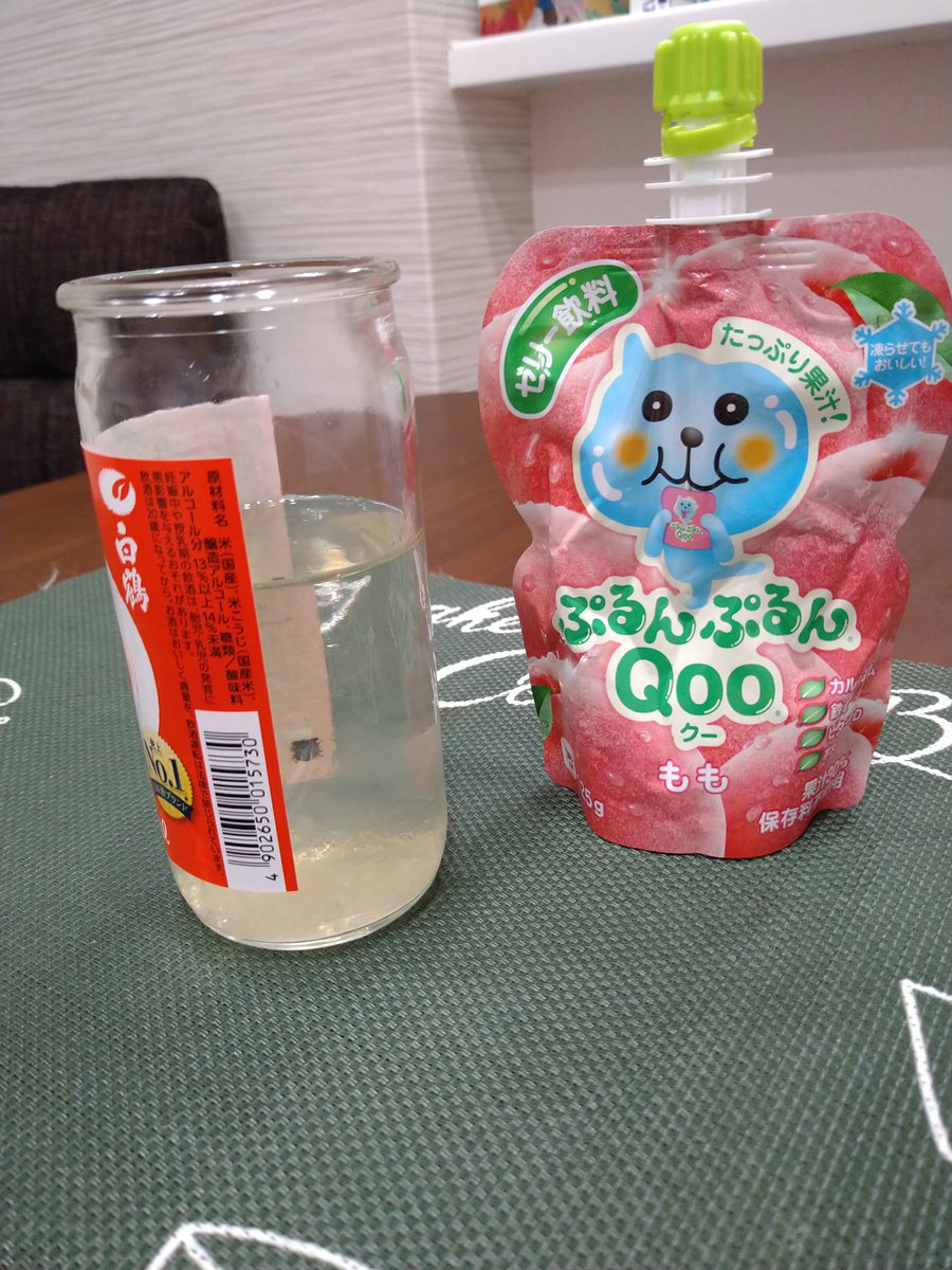 パセトラq 脱法 鶴のほまれ レシピ クソバカ酒呑み用 1 白鶴まるを半分くらい飲む 2 桃ゼリー投入 3 白桃カルピス投入 4 本家がウォッカベースと聞いたので スミノフアイス投入 以上