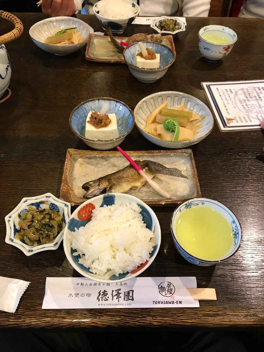コハセユキ 番外 上高地の食事事情2 上高地では和洋問わず色々なレストランや食堂 山小屋の食事 があったりします 綺麗な空気と美味しい地元の食材がたまりません おすすめは上高地定番の山賊焼き定食や 山の上で食べるさば味噌定食 時々フレンチもいい コハセユキ 番外 上高地の食事事情2 上高地では和洋問わず色々なレストランや食堂 山小屋の食事 があったりします 綺麗な空気と美味しい地元の食材がたまりません おすすめは上高地定番の山賊焼き定食や 山の上で食べるさば味噌定食 時々フレンチもいい