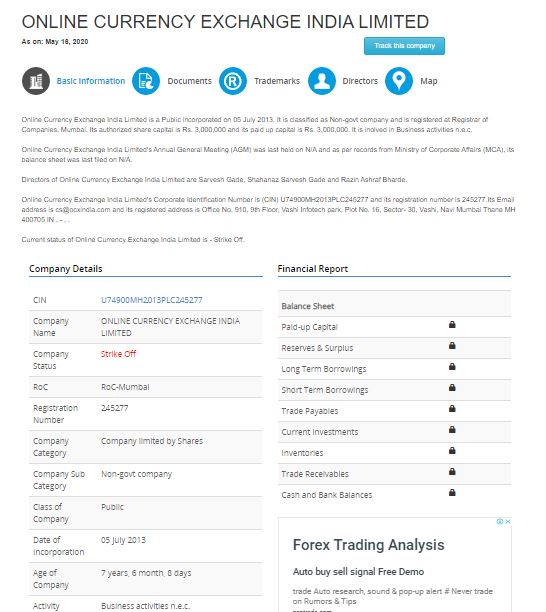 Another interesting factor in this entire episode is that all the companies registered and dissolved in the UK have their namesake companies registered in India with the same directors!