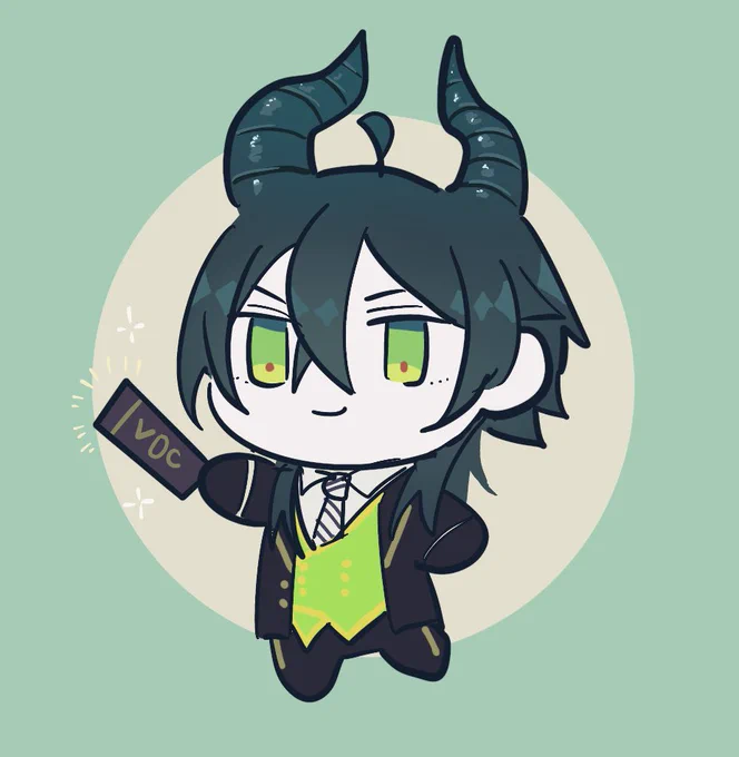 よかったね ツノ太郎 