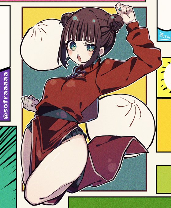 テヤー 