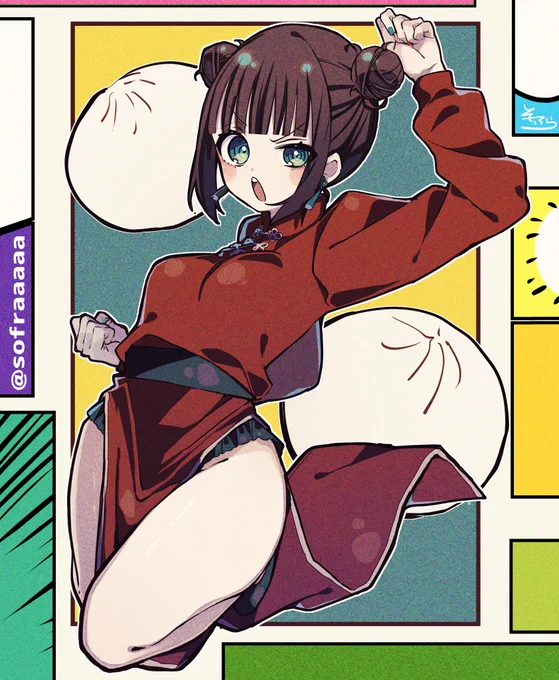 テヤー 