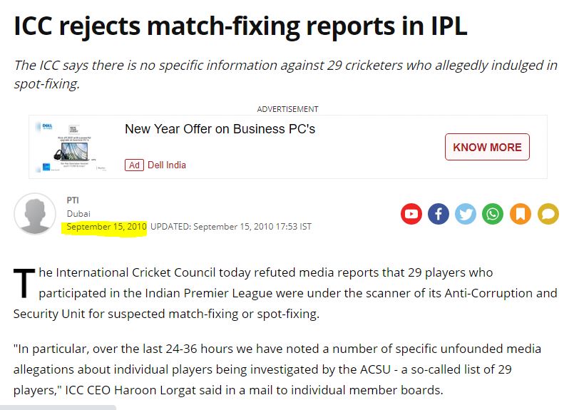 There were reports of IPL fixing during this time. In that time Lalit Modi was involved. But ICC rejected it!Now you know why!