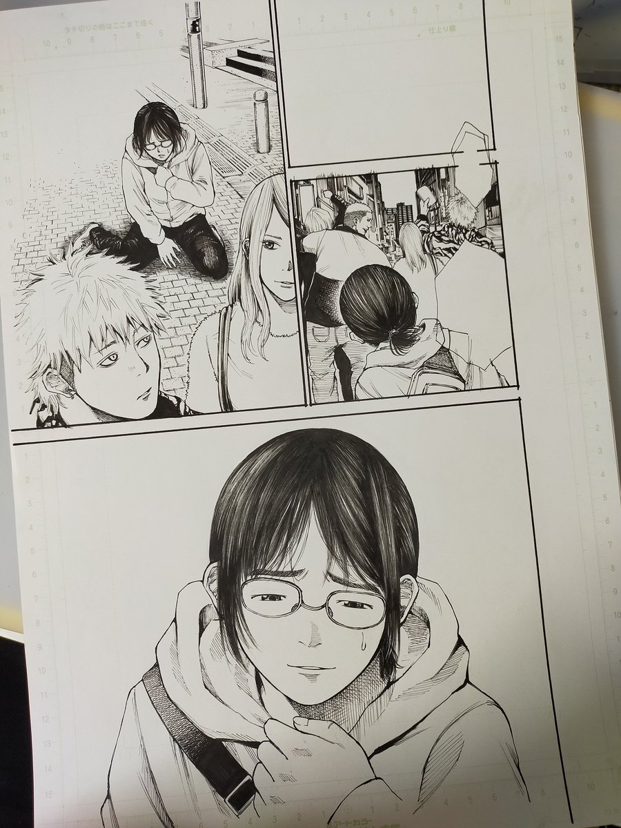 船木涼介 覆面の羊 4巻発売中 Funakimuchi さんの漫画 10作目 ツイコミ 仮