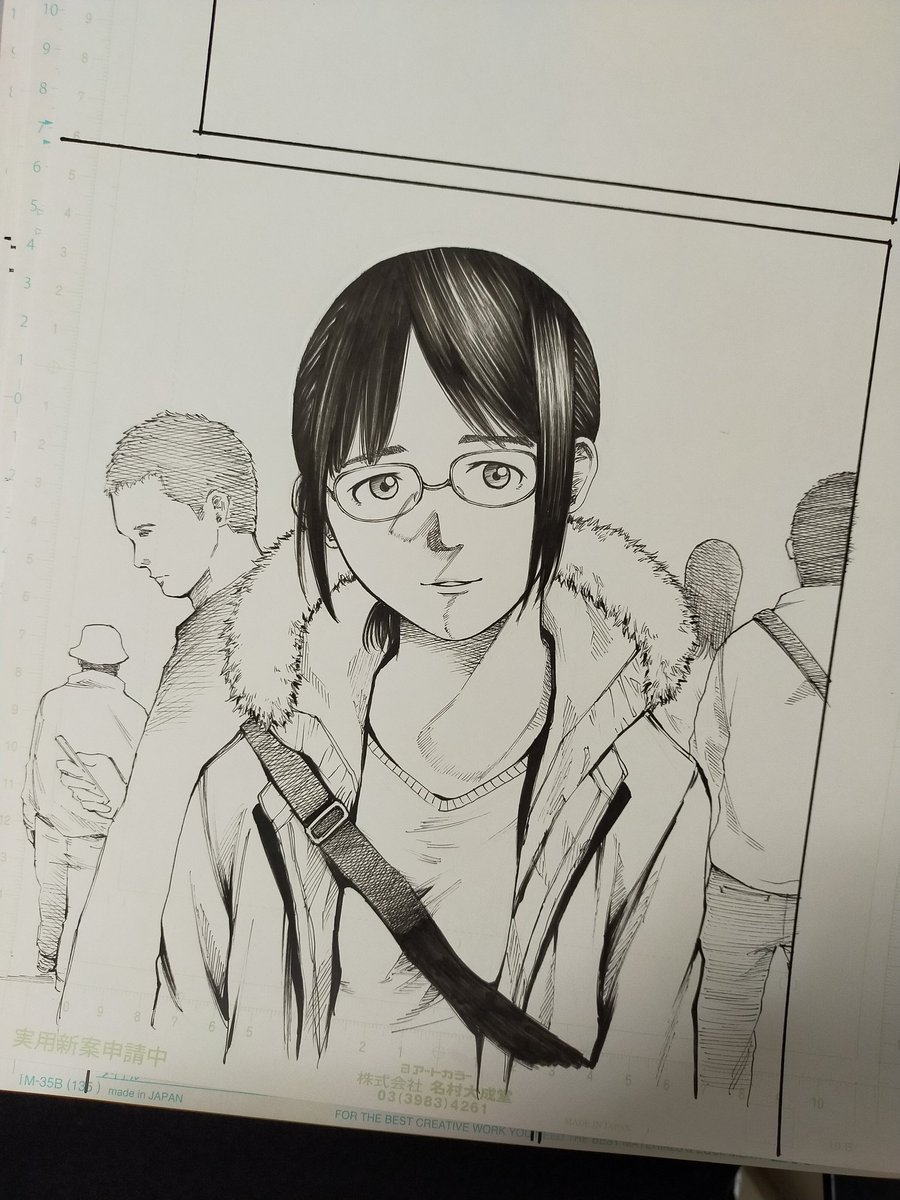 船木涼介 覆面の羊 4巻発売中 Funakimuchi さんの漫画 10作目 ツイコミ 仮