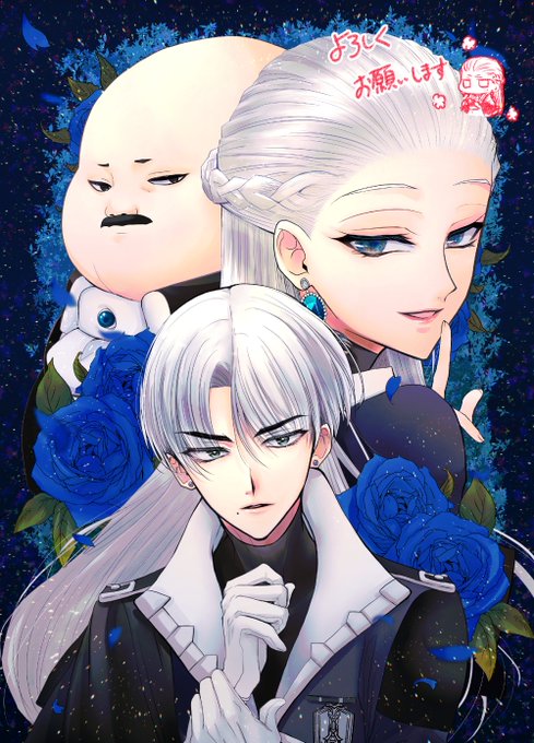 Yamaumemayugeさんのイラスト一覧 Yamaumemayugeさんのイラスト一覧