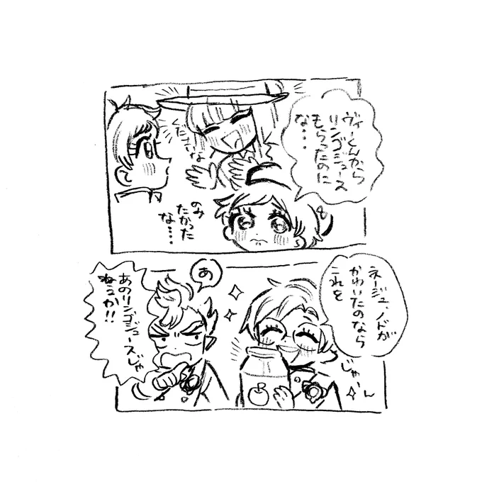 妄想しかないね 