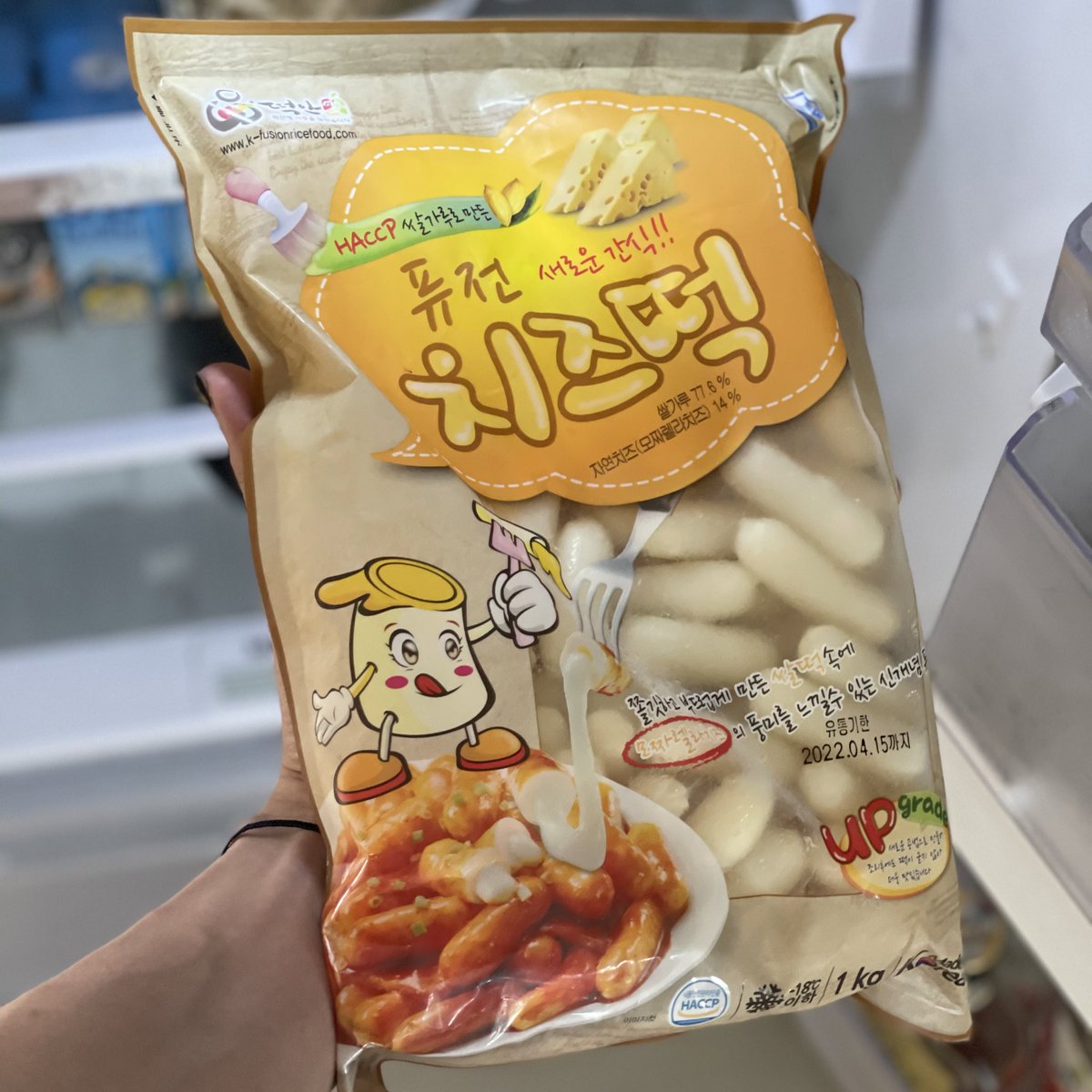 ลุงอาร์ม tweet media