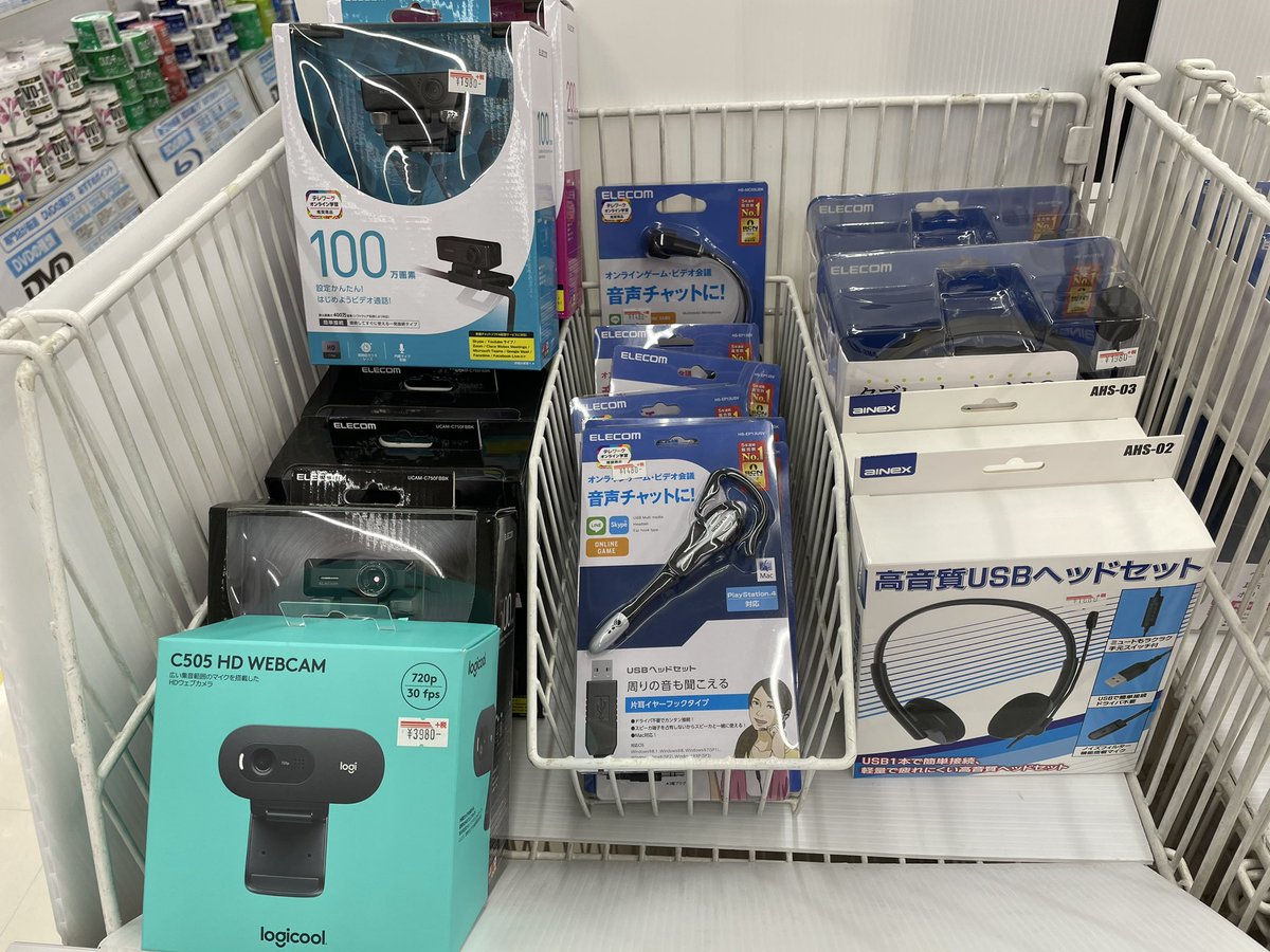 アプライド小倉店 Ap Kokura Twitter