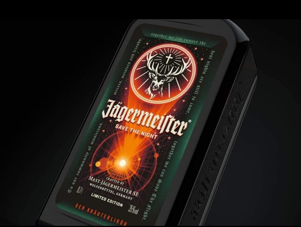 WeAreViableUK's tweet photo. Jägermeister creates #SaveTheNight bottle
German herbal bitter Jägermeister is due to launch a limited edition #SaveTheNight bottle and will donate an extra €1 million (US$1.14m) to help artists, creatives, bartenders or club owners facing hardship due to the pandemic. https://t.co/cApZBLzP2c