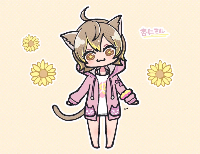 ミルミル〜!?

#杏仁ミル 