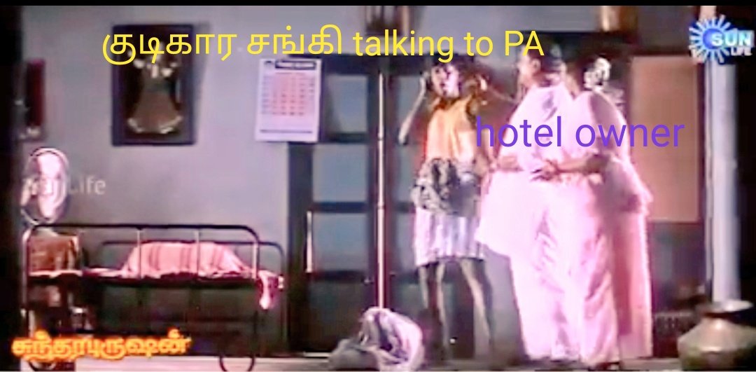 leeem4u's tweet photo. @ChennaiViswa https://t.co/fcTx2xG4Cp