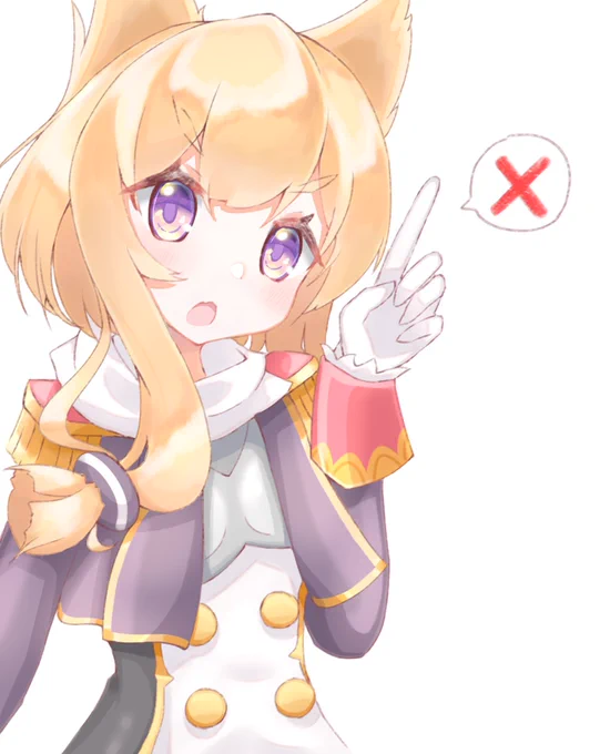 「胸の話はなしだぞ!」
#アズールレーン 