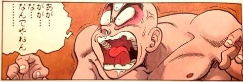 そもそもドラゴンボールだけでも天津飯が先に使ってる件 https://t.co/ugZoHdeFhE 