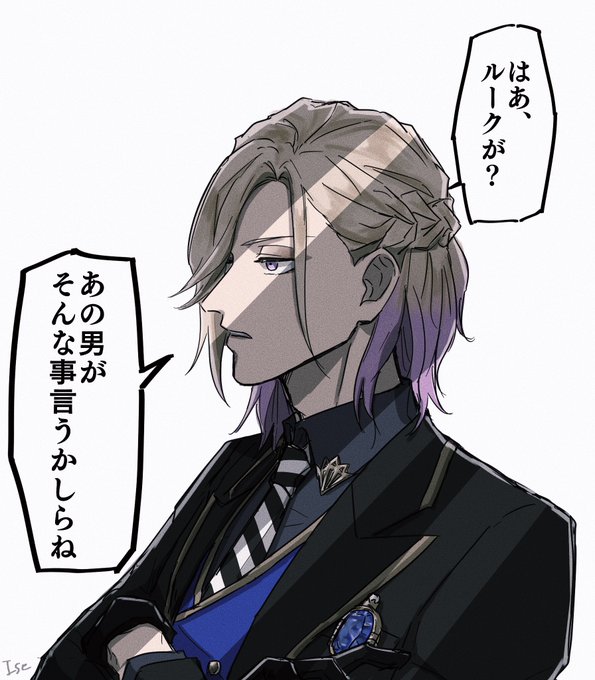 伊達にコンビを組んではいない 