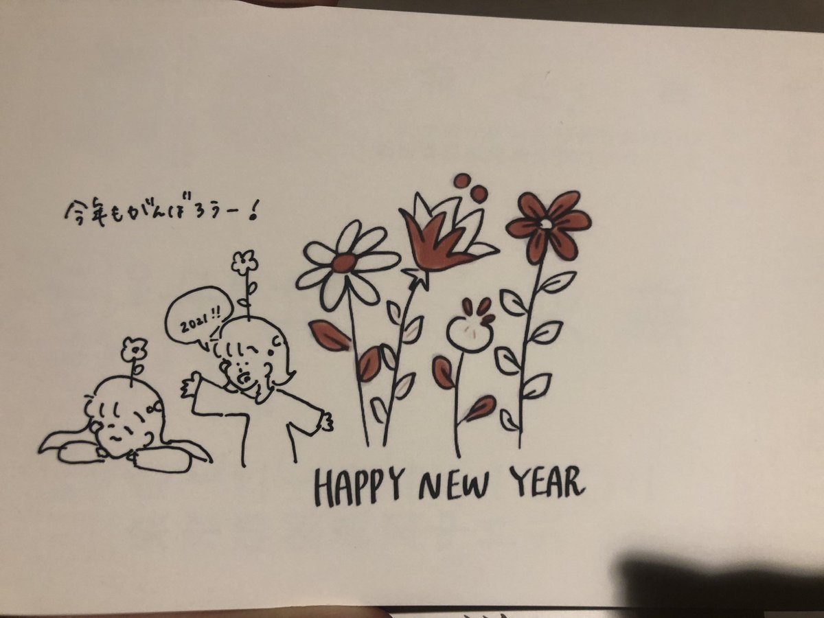 coneco____'s tweet photo. こんな感じのゆるーい女の子 どうぶつ お花 を描きます🌟
アナログとクリップスタジオ～
始めたばかりです🐈
#絵 #イラスト #絵描きさんと繋がりたい  #イラスト好きと繋がりたい  #イラスト初心者  #イラスト好きな人と繋がりたい  #イラスト好きさんと繋がりたい  #フォローした人全員フォローする https://t.co/3TcZyPba9J