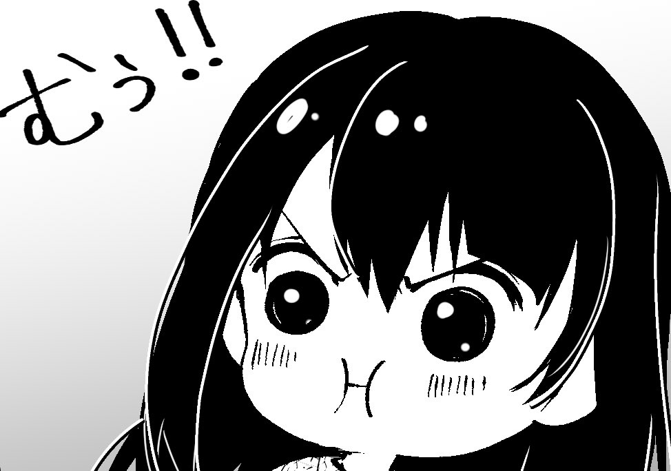 ヤンデレちゃん進捗。
次は番外編になります!!!! 