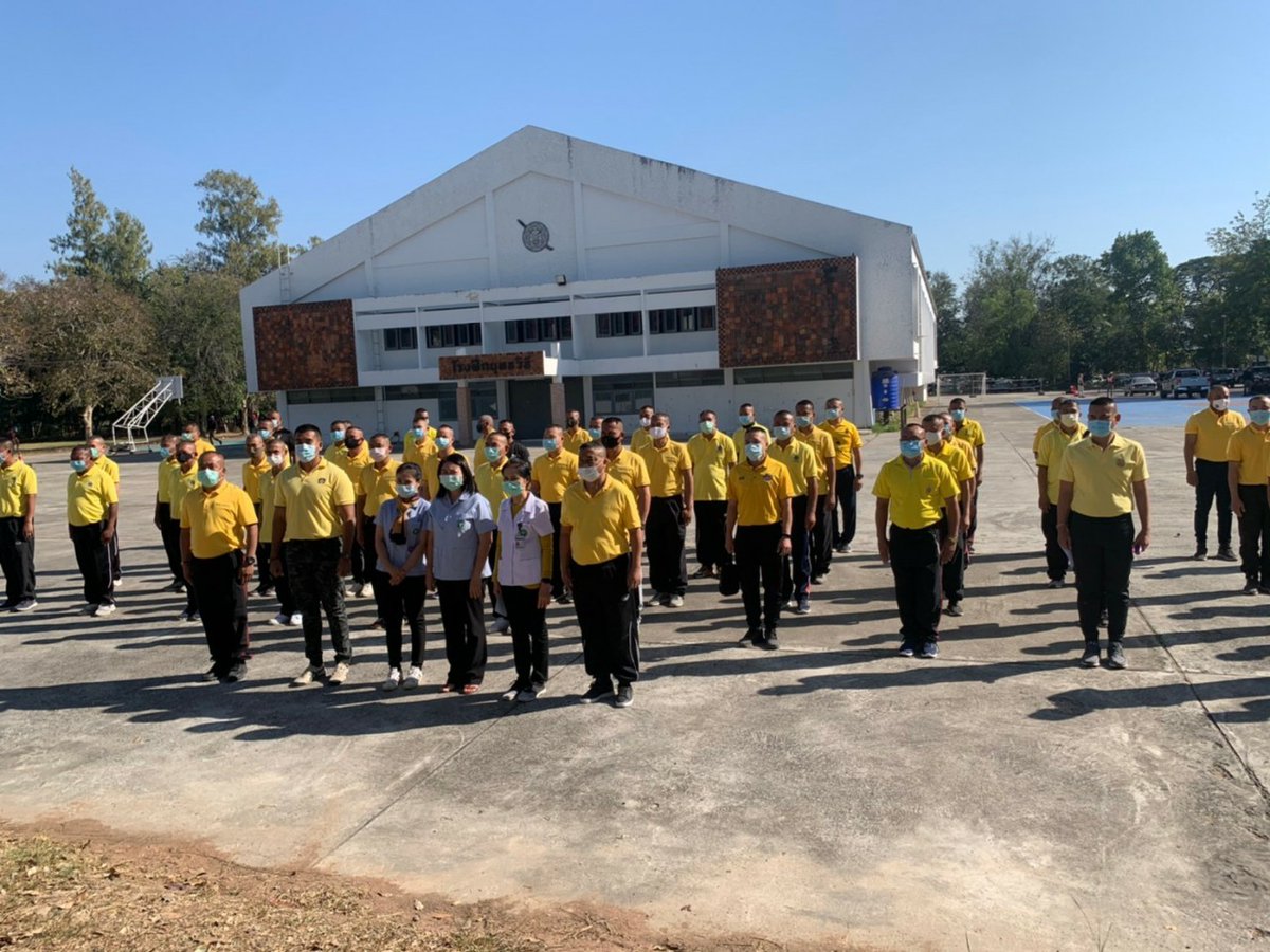 PoliceChoho's tweet photo. #สภ.จอหอ#
#ตำรวจโคราช#
๑๓ มกราคม ๒๕๖๔ เวลา ๑๕.๐๐ น.สภ.จอหอ ทำการทดสอบสมรรถภาพร่างกายข้าราชการตำรวจในสังกัด โดยใช้หลักเกณฑ์ตามมาตรฐานที่ ตร.กำหนด https://t.co/3H5hVdlmNZ