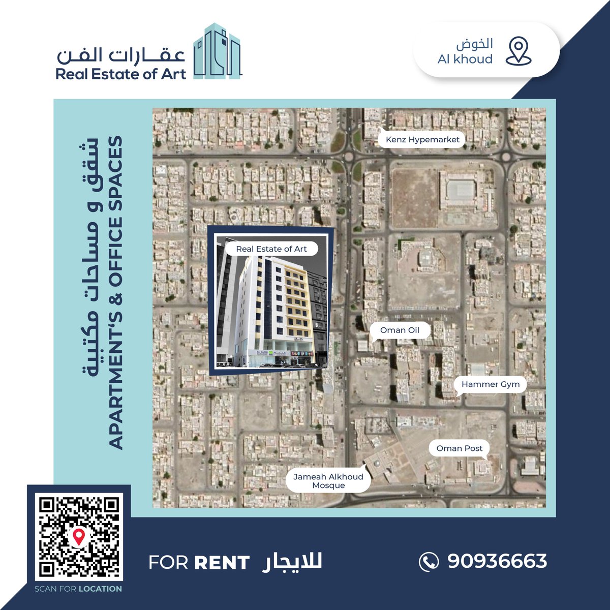 REAL ESTATE OF ART on Twitter "Apartments & Office Spaces FOR RENT