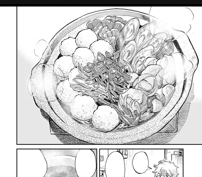 最近寒いですねポカポカのお鍋描きましたいつか料理漫画描きたい!丸めたお米のお団子と、鶏肉とセリとゴボウ、ネギ#だまこ鍋 