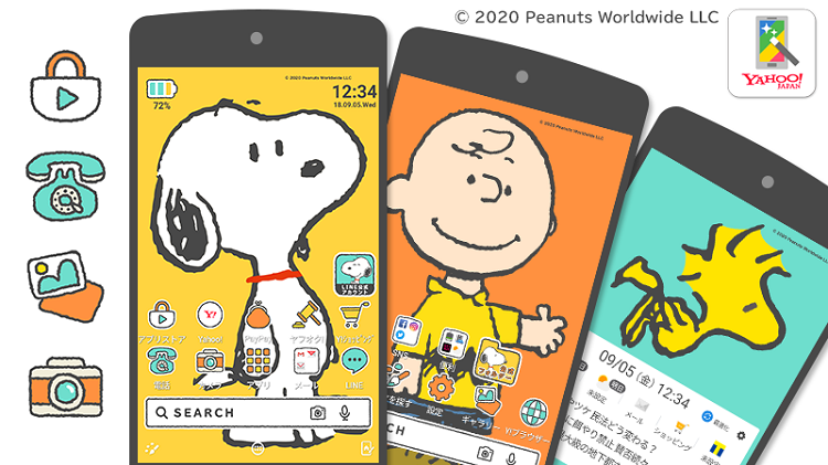 Snoopyjapan Twitterissa スマホを スヌーピー にきせかえ Android専用 Yahoo きせかえ アプリに 新しい スヌーピー公式テーマが登場 画面に大きなスヌーピーが可愛らしいテーマです スマホの壁紙やアイコンを今すぐきせかえよう Yahooきせかえ Snoopy 壁紙