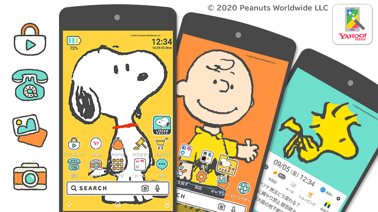 Snoopyjapan スマホを スヌーピー にきせかえ Android専用 Yahoo きせかえ アプリに 新しい スヌーピー公式テーマが登場 画面に大きなスヌーピーが可愛らしいテーマです スマホの壁紙やアイコンを今すぐきせかえよう Yahooきせかえ Snoopy 壁紙