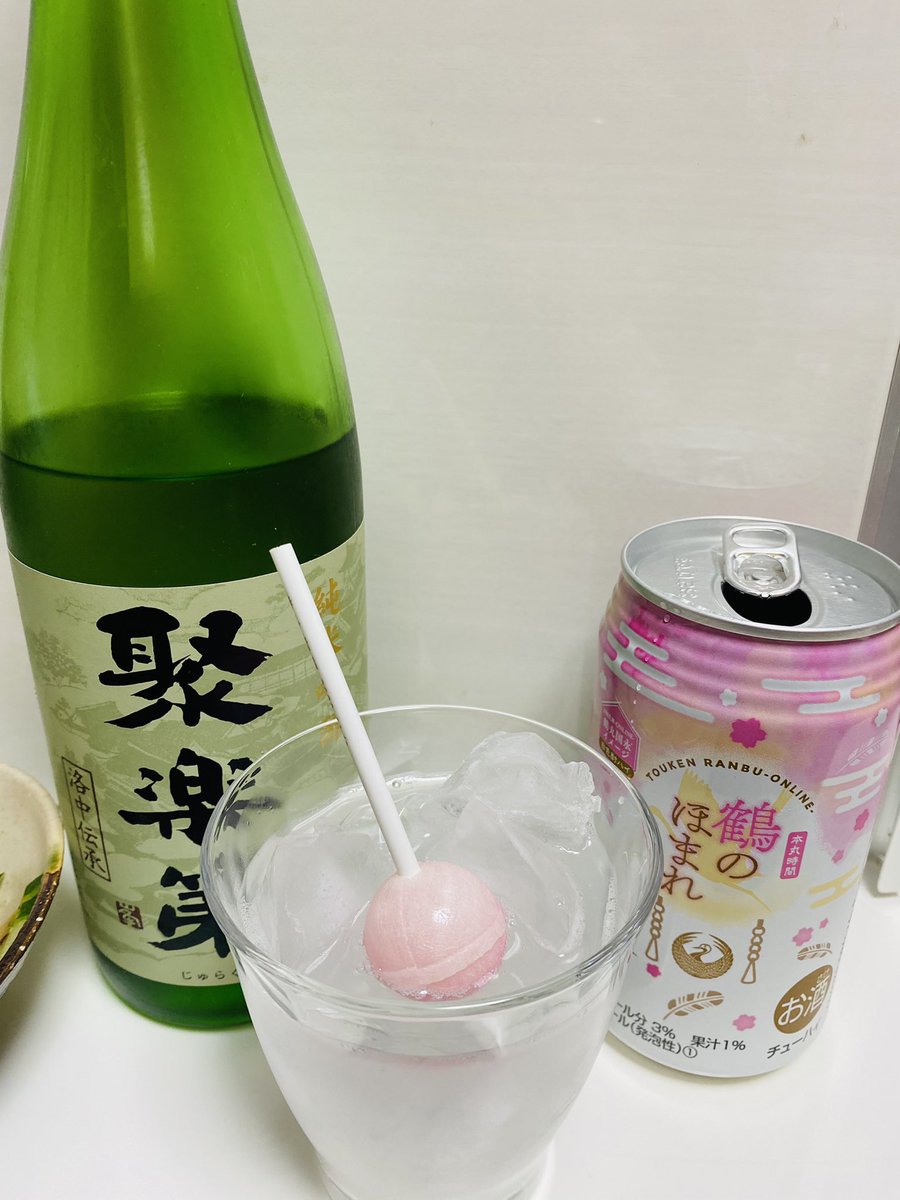 ひよどり兄弟どうぞよろしく Hiyodorikyoudai Twitter