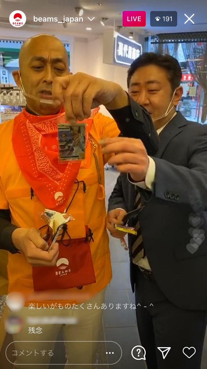 大友 カラビナを耳につけられてパンクお地蔵さんになったまさのりさん 痛いってすぐ外してもらっていた Beamsjapan 食玩ジャパン 錦鯉