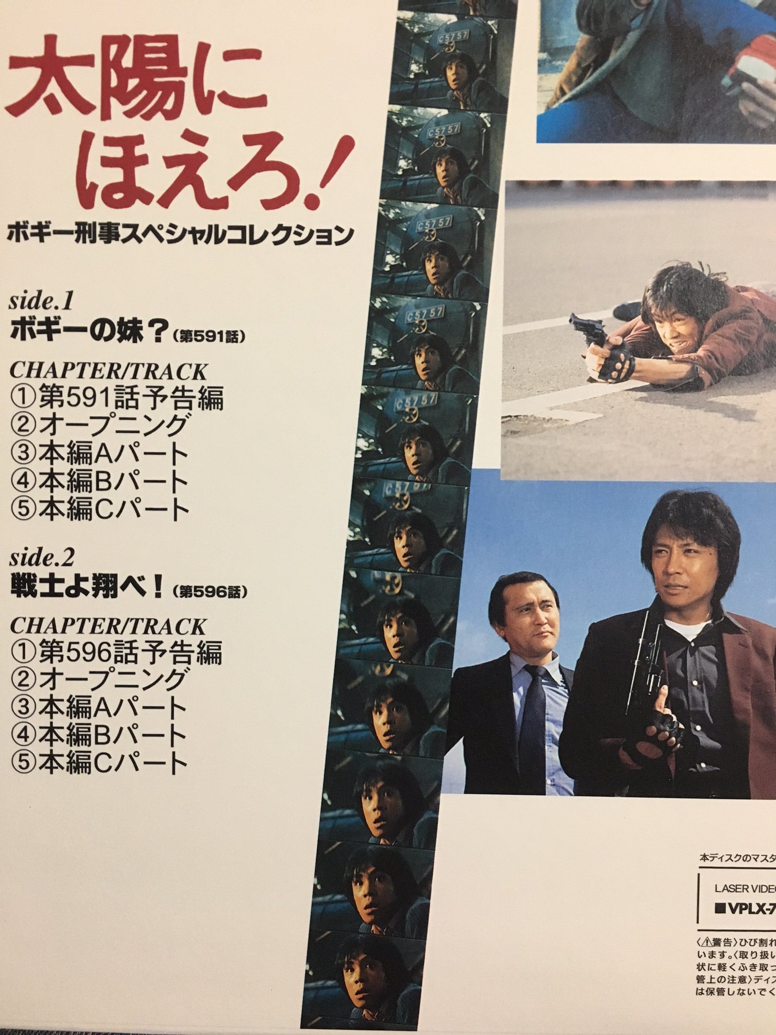 高島幹雄'25 on X: 