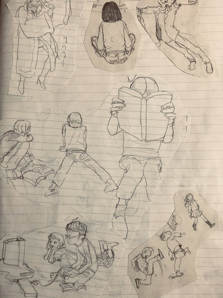 昔の落書きのサルベージ。こんな感じで身体を描きたい。 