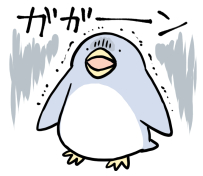 ぜつぼうペンギンのLINEスタンプを作りました!

全32種のうち、23種が絶望したペンギンです。
つらい時、驚いた時、困った時にお使いください!
(幸せそうなペンギンも ちょっとだけあります)

https://t.co/AZkKmzkOcL

#LINEスタンプ #スタンプ #ペンギン #ぜつぼうペンギン 