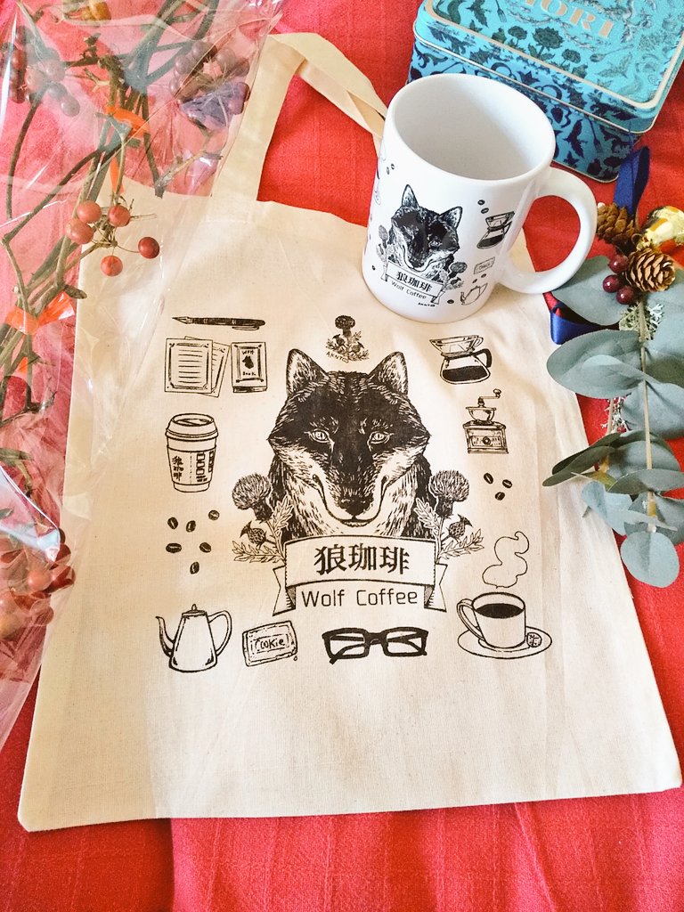 狼と珈琲とアザミをモチーフにした架空のカフェのグッズを作りました
#関西コミティア60 