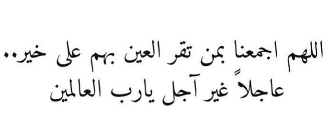 ٰ (@healursoull) on Twitter photo 
