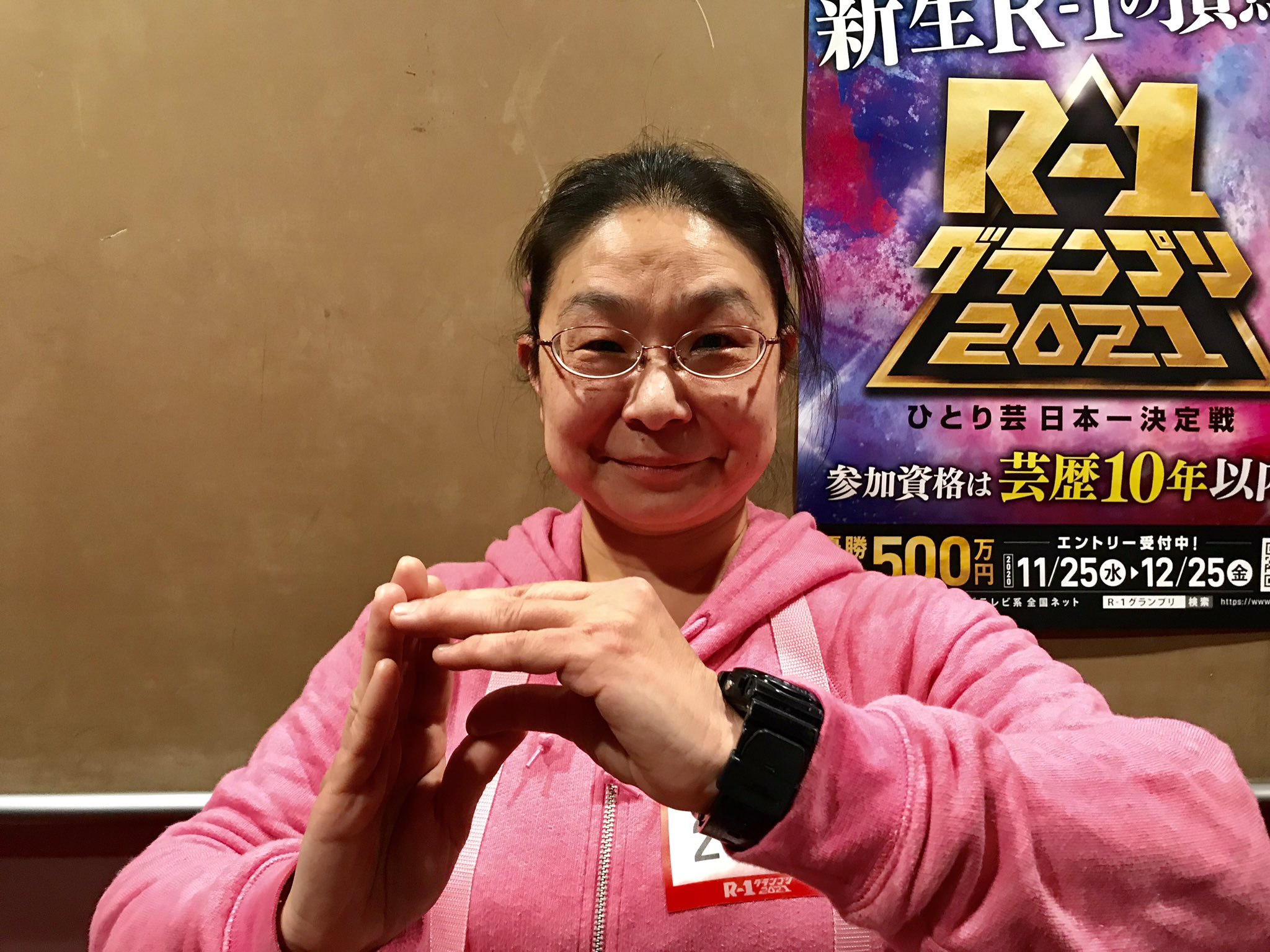 Twitter 上的 R 1グランプリ 東京一回戦 8日目 ピンク河原ピンク アマチュア ご存知ピンクおばさん 年間700本ライブに通う 彼女にしかできない自虐ネタで 会場を大いに盛り上げました 2回戦の 有楽町シアターに立ちたい R1グランプリ ピンク河原