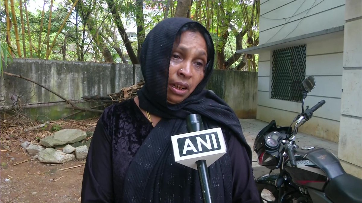 ANI's tweet photo. Karnataka: Family of a man in Shivamogga, who died in Kuwait under suspicious conditions, urges govt to help.
"We received a call that my son committed suicide. His flatmates aren't responding to our calls. I want justice for my son," says victim's mother https://t.co/4y87vZ4JpK