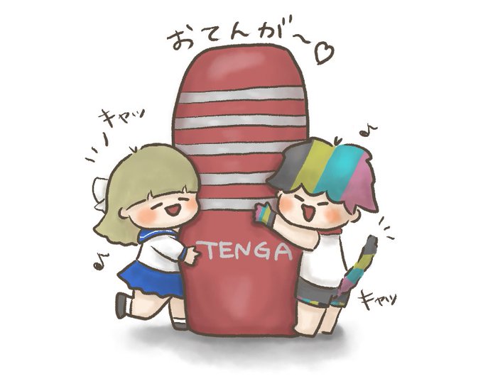 Nizyuuago Getさんのイラスト一覧 Nizyuuago Getさんのイラスト一覧