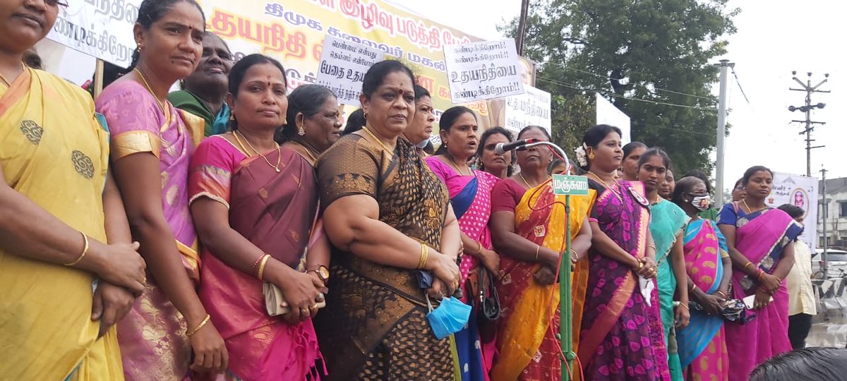 திண்டுக்கல் கிழக்கு மாவட்ட மகளிரணி சார்பில் பழனியில் இன்று நடைபெற்ற மாபெரும் கண்டன ஆர்ப்பாட்டம். #நத்தம்_இரா_விசுவநாதன்  #DGL_East_ITWing #AbdulsamathuN