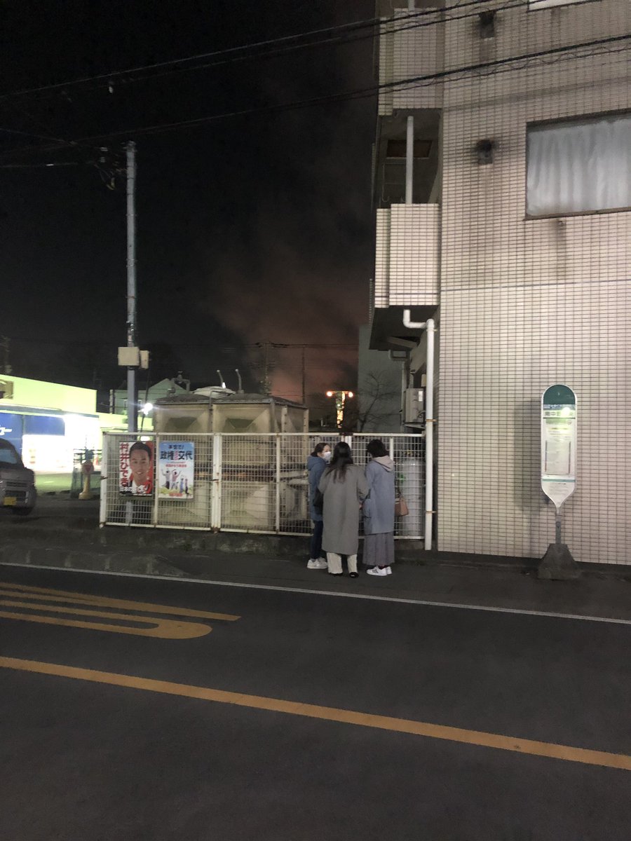 【火事】埼玉県さいたま市見沼区中川750番付近で火災「消防車が凄い勢いで走っていった」現地の画像で被害状況まとめ まとめダネ！