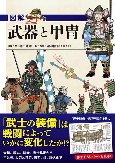 Shingo Watanabe 渡辺信吾さん の最近のツイート 8 Whotwi グラフィカルtwitter分析 Shingo Watanabe 渡辺信吾さん の最近のツイート 8 Whotwi グラフィカルtwitter分析