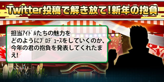 抱負のtwitterイラスト検索結果 古い順 抱負のtwitterイラスト検索結果 古い順