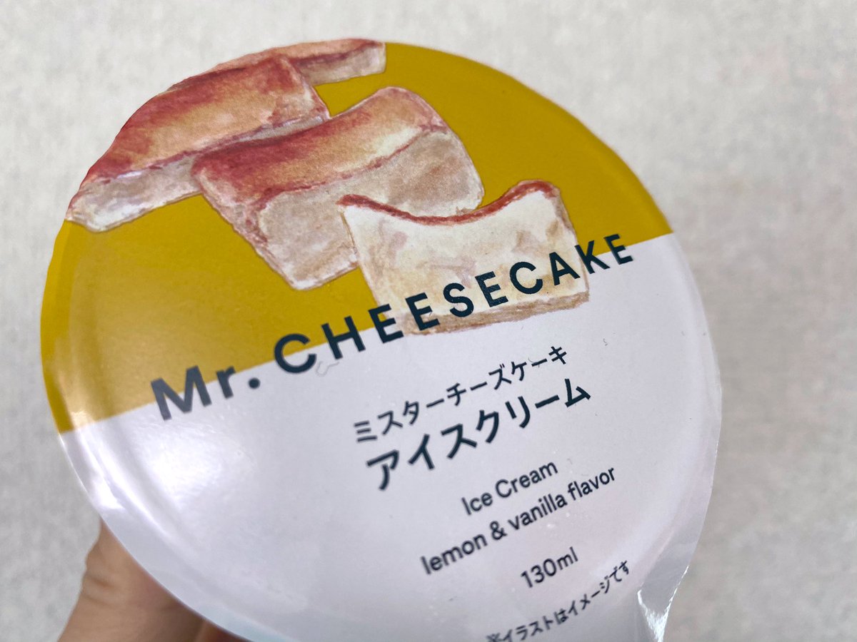さっぴ ミスターチーズケーキ おしゃれなアイスです お店っぽい味がする気がする 本日のさぴおやつ さっぴ ミスターチーズケーキ おしゃれなアイスです お店っぽい味がする気がする 本日のさぴおやつ