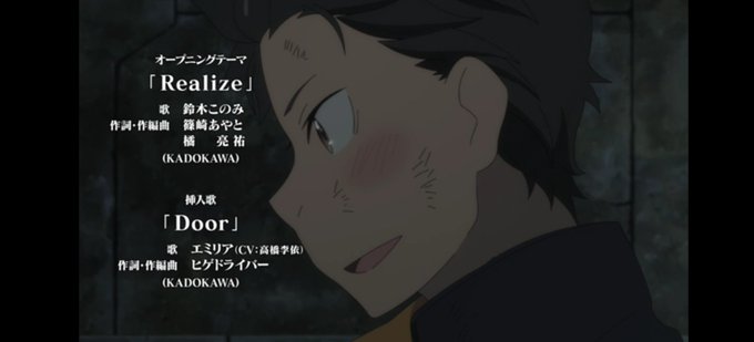 ヒゲドライバーのtwitterイラスト検索結果