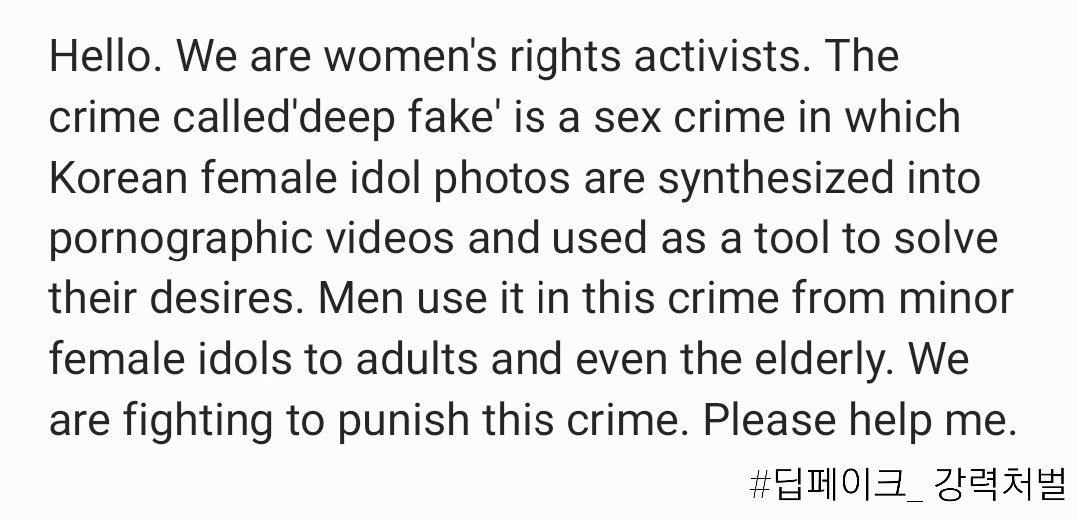 #불법_합성_공론화
원래 급상승검색어 순위가 이렇게 유동적인가요..? 무슨 새로고침 할 때마다 바뀌네