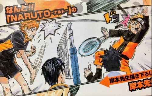THIS HAIKYUU X NARUTO CROSSOVER EXISTS??????? AND NO ONE EVER TOLD ME????????