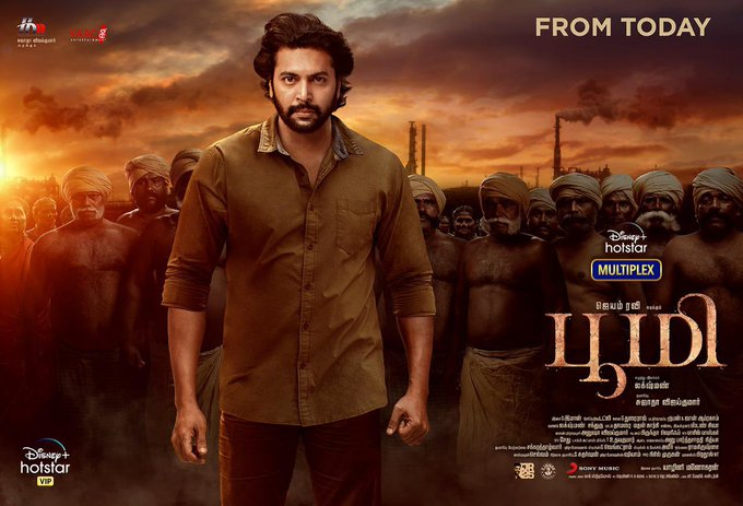 Jaggu_the_jaddu's tweet photo. #Bhoomi Will Streaming on @DisneyplusHSVIP from tonight at 12Pm

https://t.co/DP0T1Gb3L9

#BhoomiFromMidnight12AM #BhoomiCommonDP #BhoomiOnPongal #BhoomiFromTomorrow #AskJayamRavi  @actor_jayamravi @AgerwalNidhhi @dirlakshman @immancomposer https://t.co/ntcCK99zIK