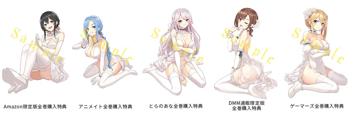 Tvアニメ 俺だけ入れる隠しダンジョン 公式 Kakushidungeon Twitter