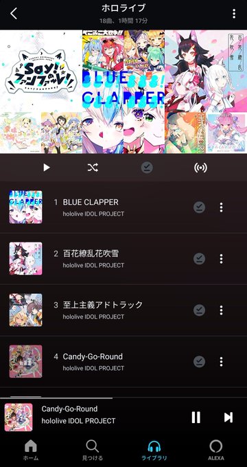 いい曲 高画質 のtwitterイラスト検索結果 古い順 いい曲 高画質 のtwitterイラスト検索結果 古い順