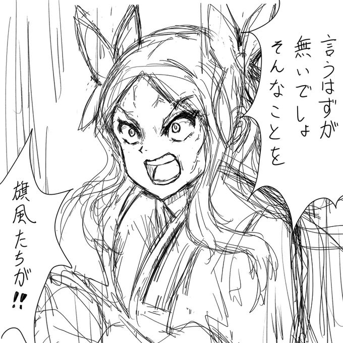 息抜きに描いたはずが意外に時間経ってた、竈門朝治郎(劇場版)。 