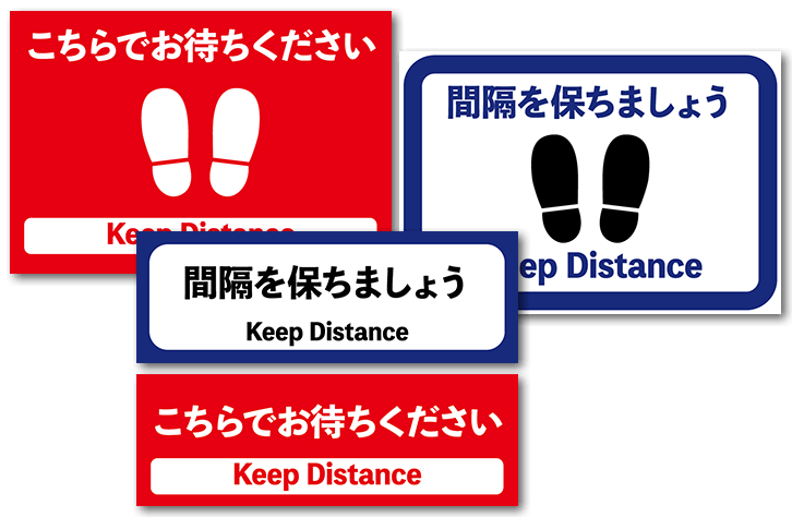 商用利用ok 飲食店ほか向け衛生ポスター素材無料配布リンク集21 病院向け多国語版とか 画像大量 5ページ目 Togetter